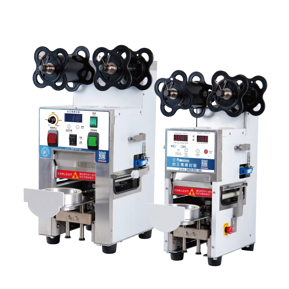 automatic cup sealer for bubble tea and beverage cup