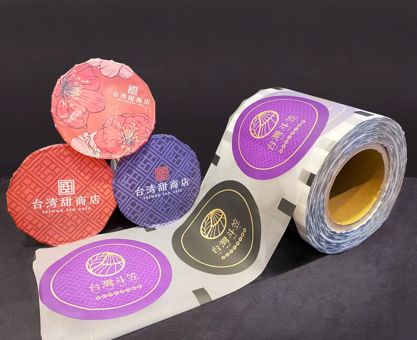 Custom Film for Snack Pouches