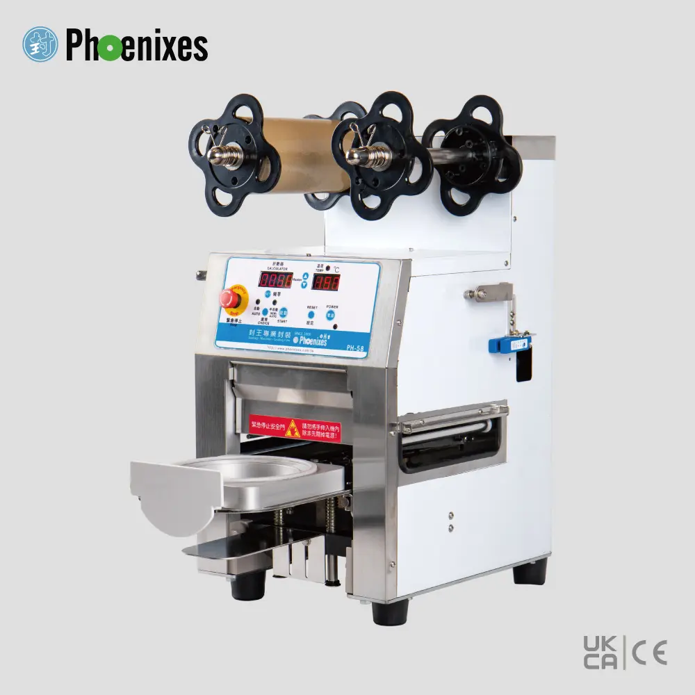 PH-58M Tabletop Bowl Sealing Machine