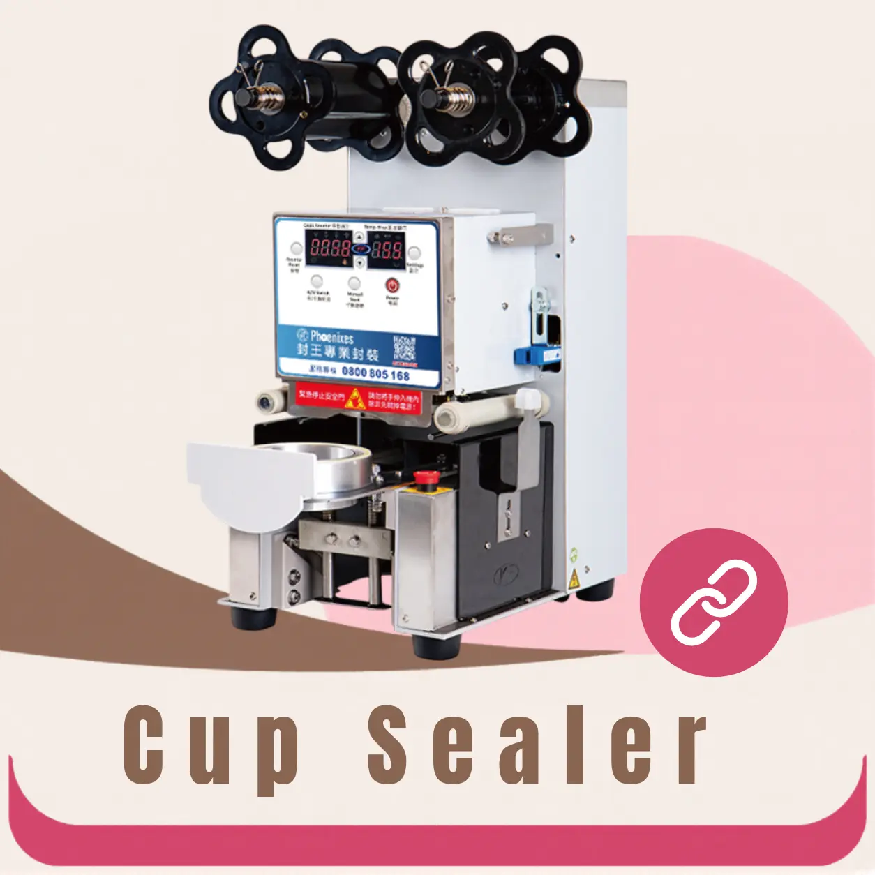 Beverage sealing machine