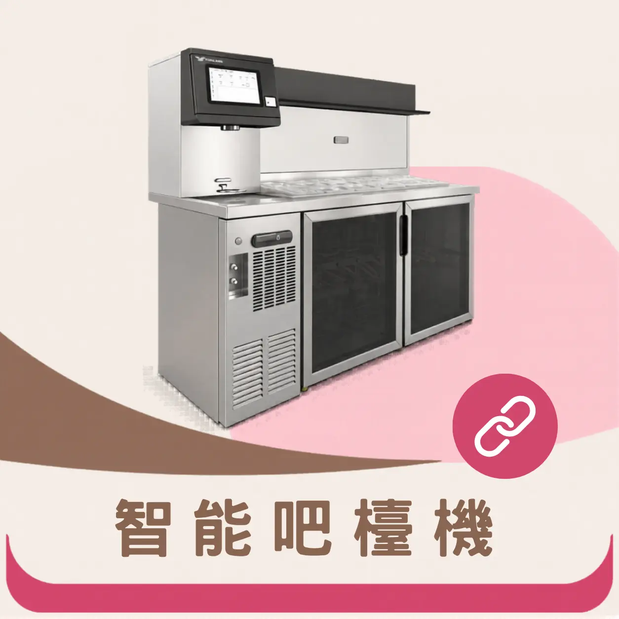 包裝應用圖片 1