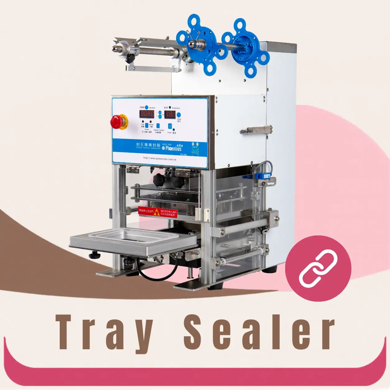 Food sealing machine