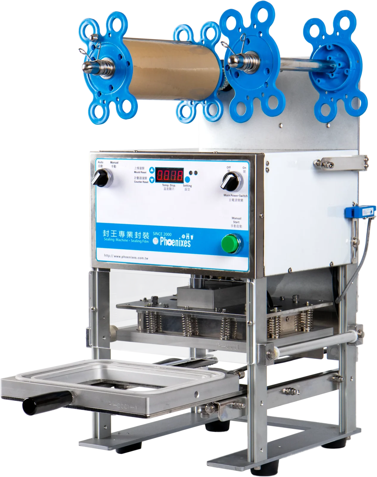 PH-39M manual tray sealing machine for restaurants and small food businesses