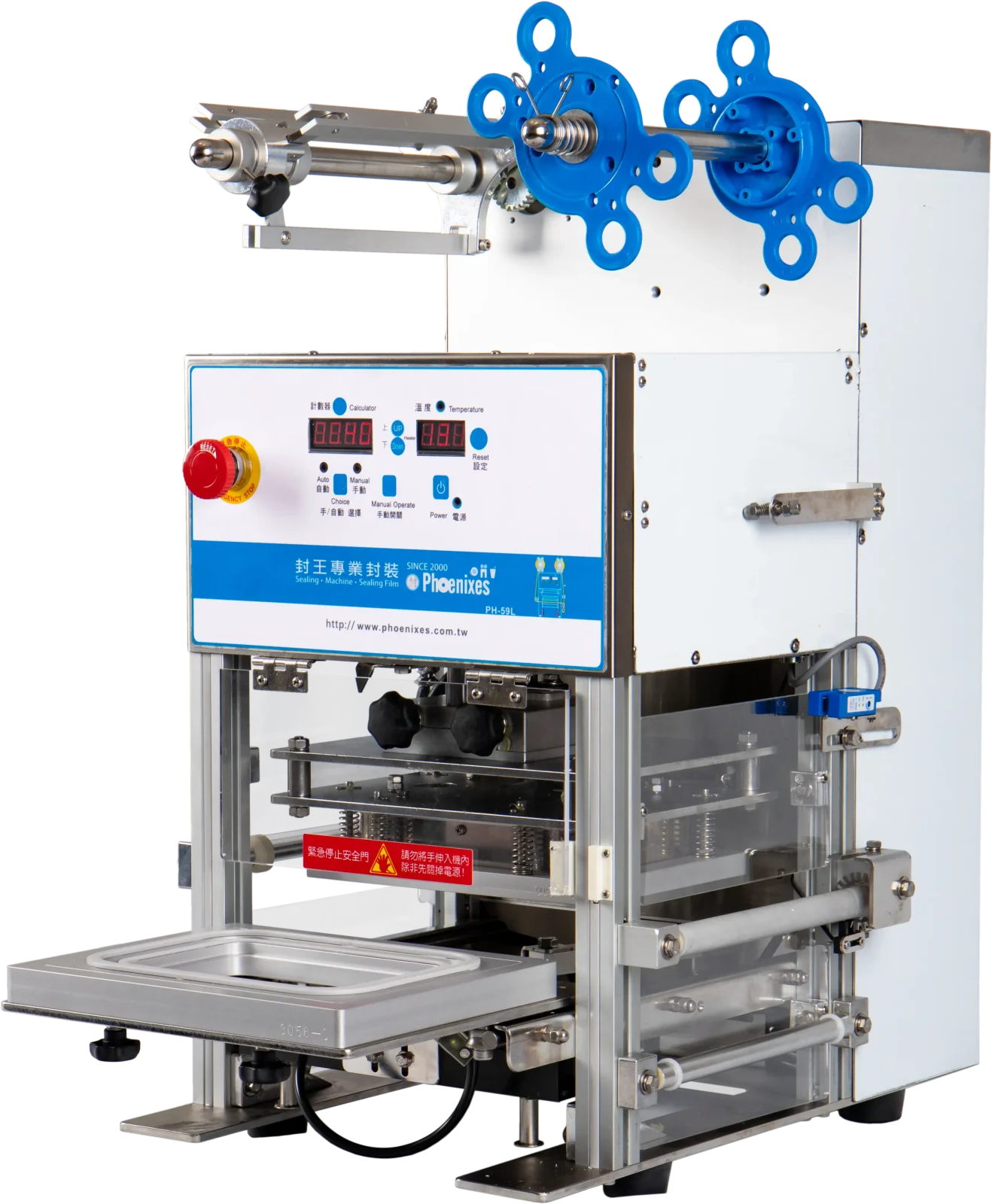 PH-59 automatic tray sealing machine for central kitchens and medium-volume food production