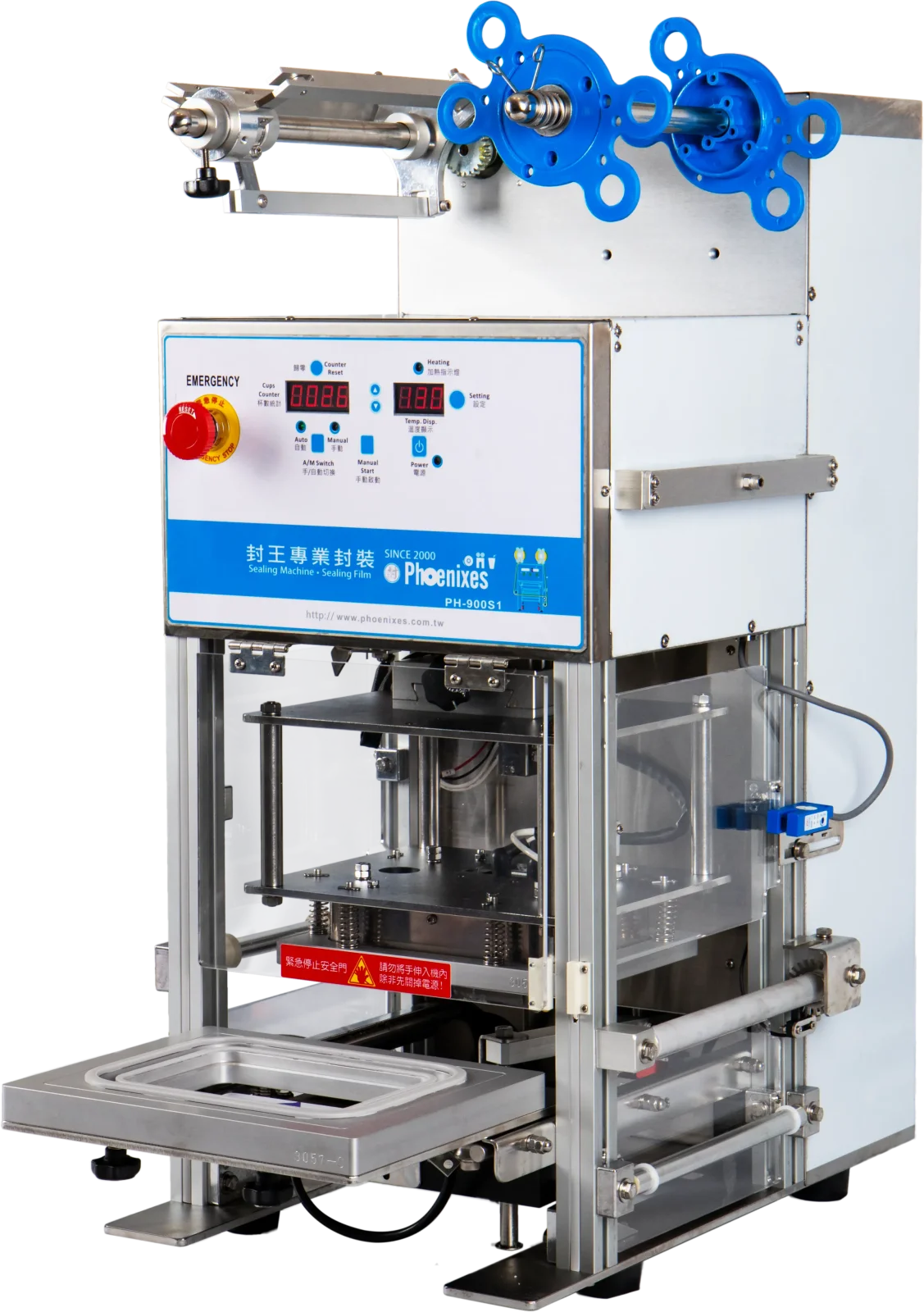 PH-900 series MAP tray sealing machine for food factories and ready meal production
