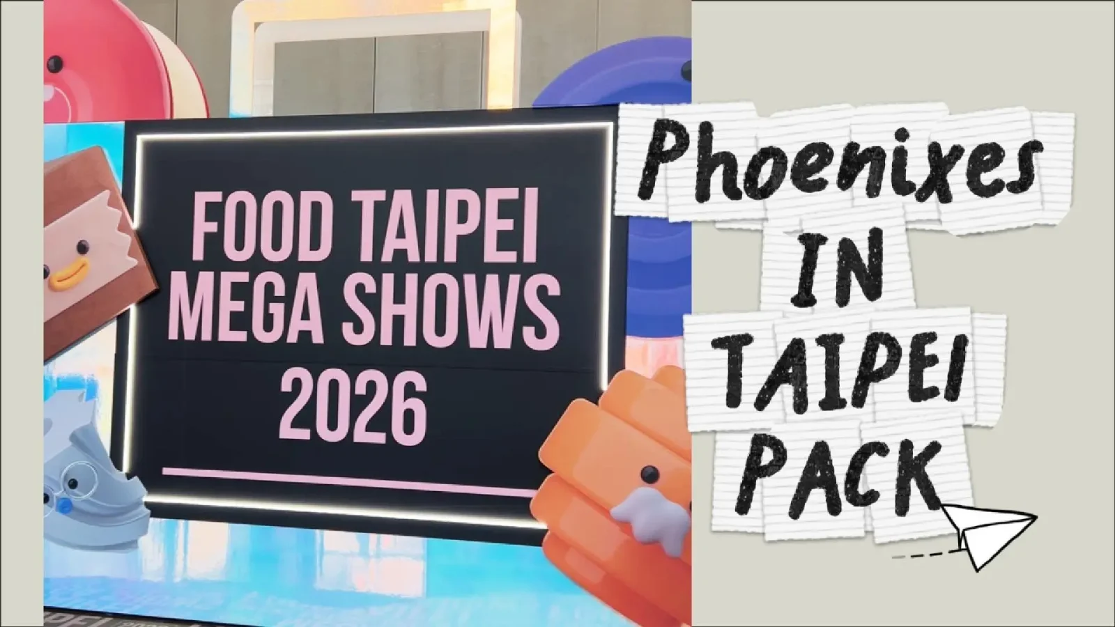 TAIPEI PACK 2026 has successfully come to a close. Thank you to everyone who visited the Phoenixes booth. We look forward to seeing you again next year!
