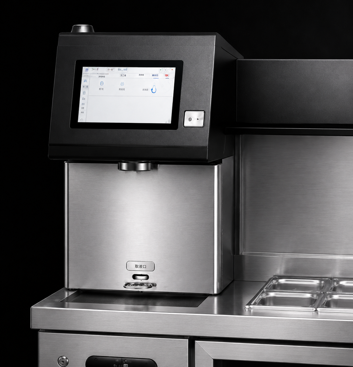 Detailed showcase of the stainless steel body of Phoenixes Smart AI Beverage Bar Machine