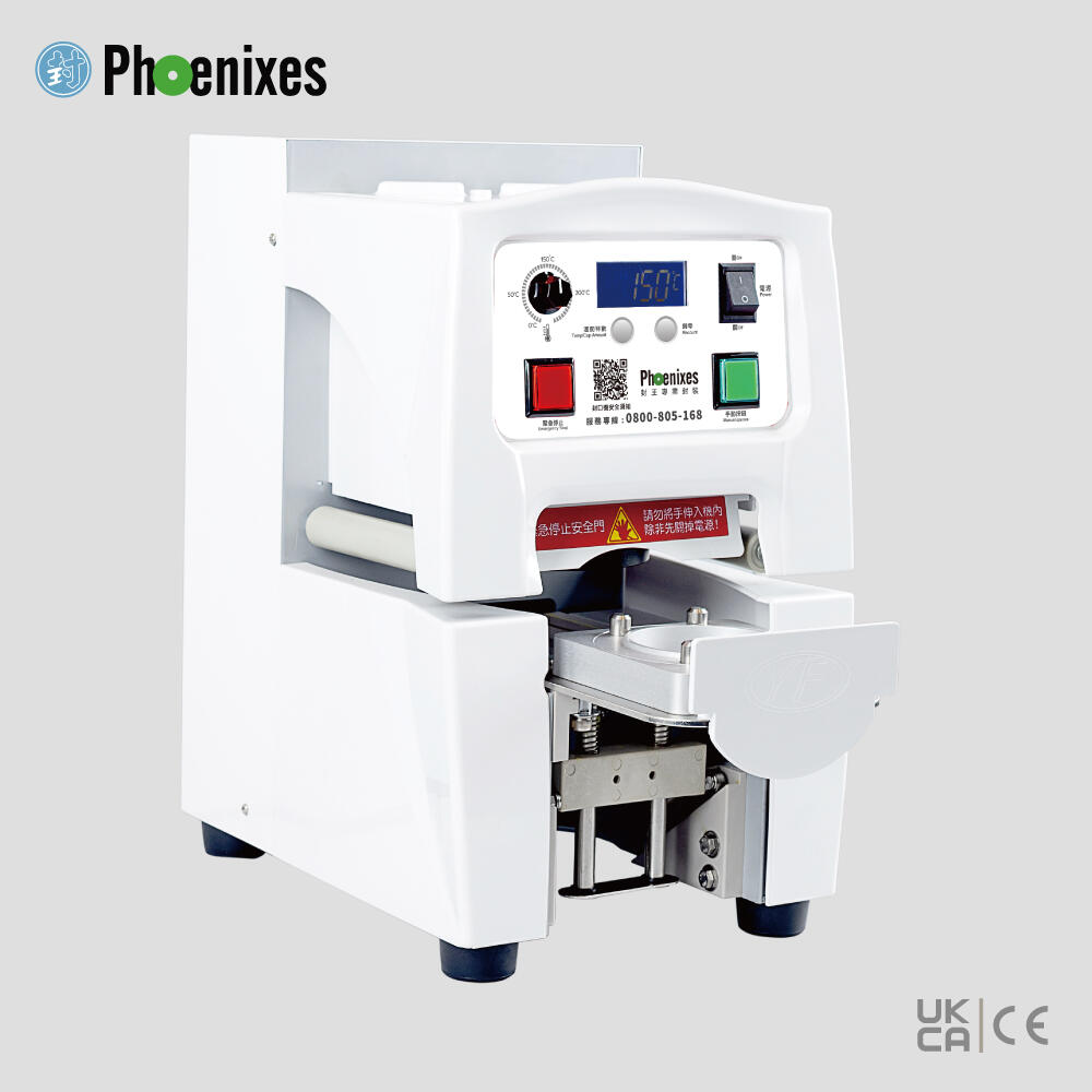 Phoenixes PH-989H tabletop precut lid cup sealer, front-left view with control panel and white ABS housing