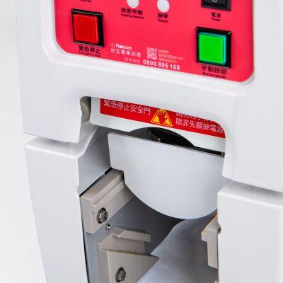機器配備安全擋門設計 安全擋門