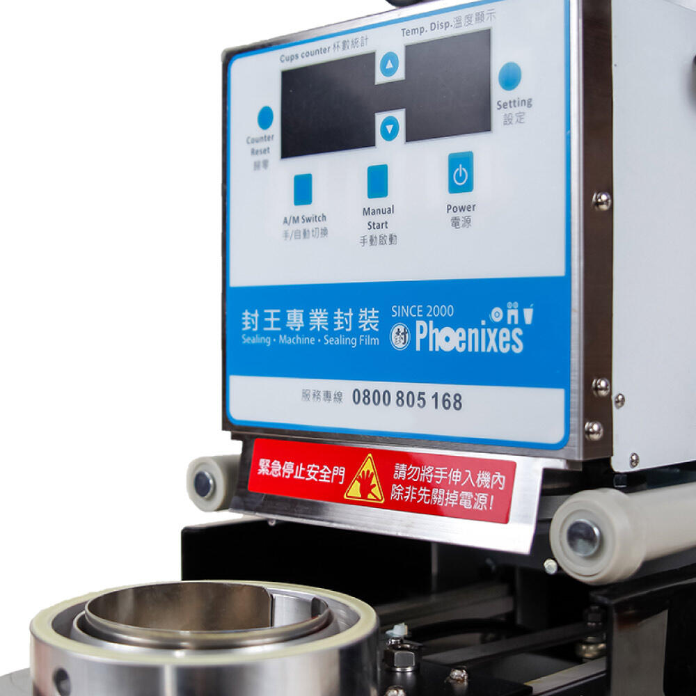 Photo of the beverage sealing machine operation panel