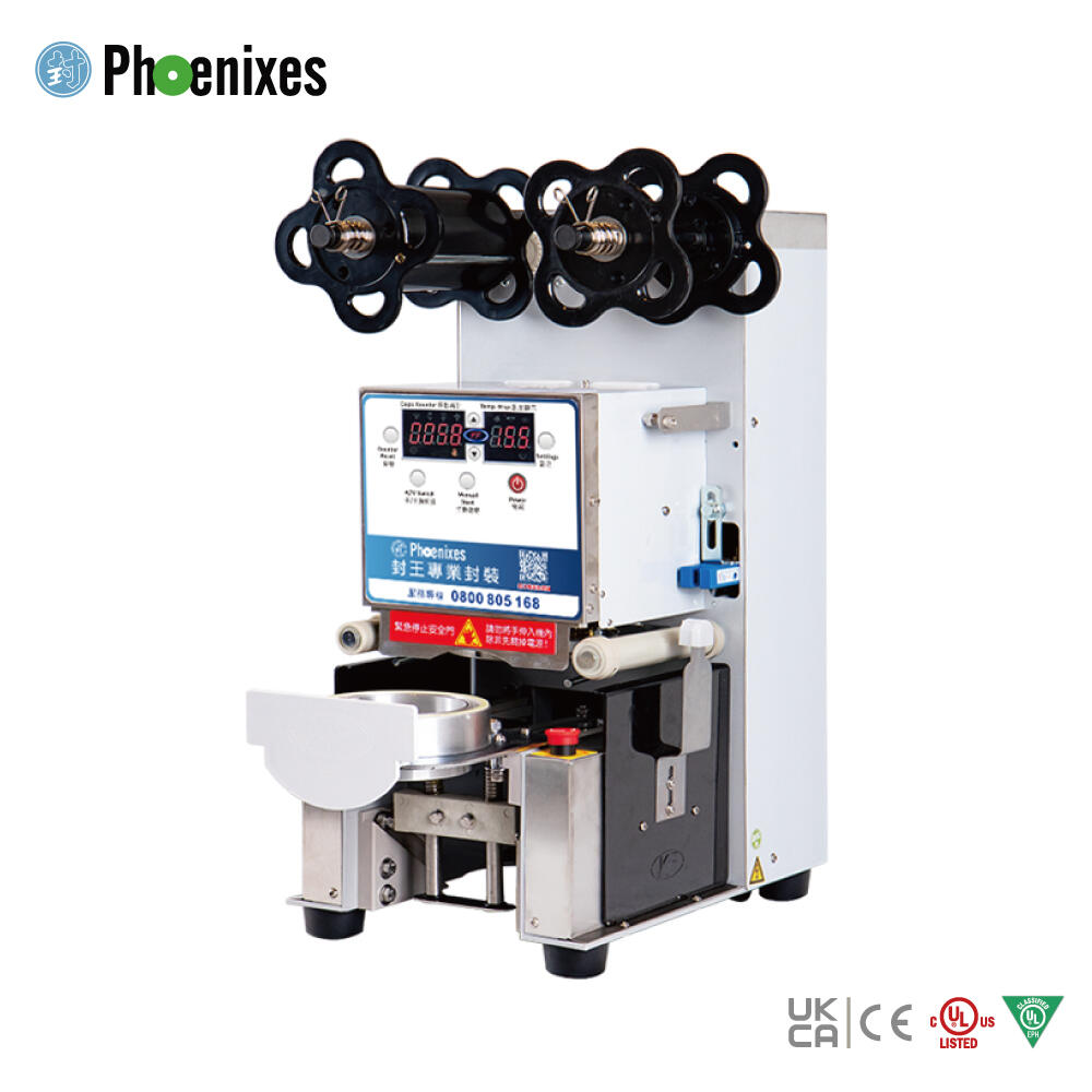 Beverage Sealer | International Certified Bestseller PH-999SN