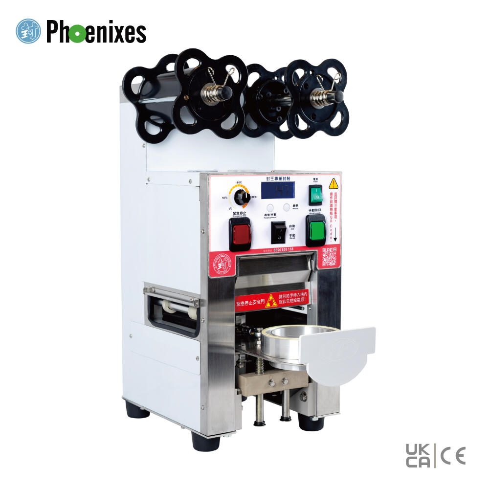 機械式封口機PH-588S