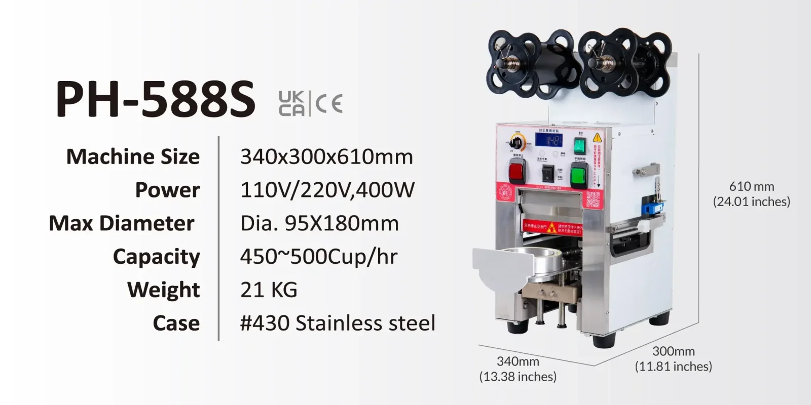 Technical specifications of PH-588S beverage cup sealing machine, including dimensions, capacity, voltage, mold size, and certifications