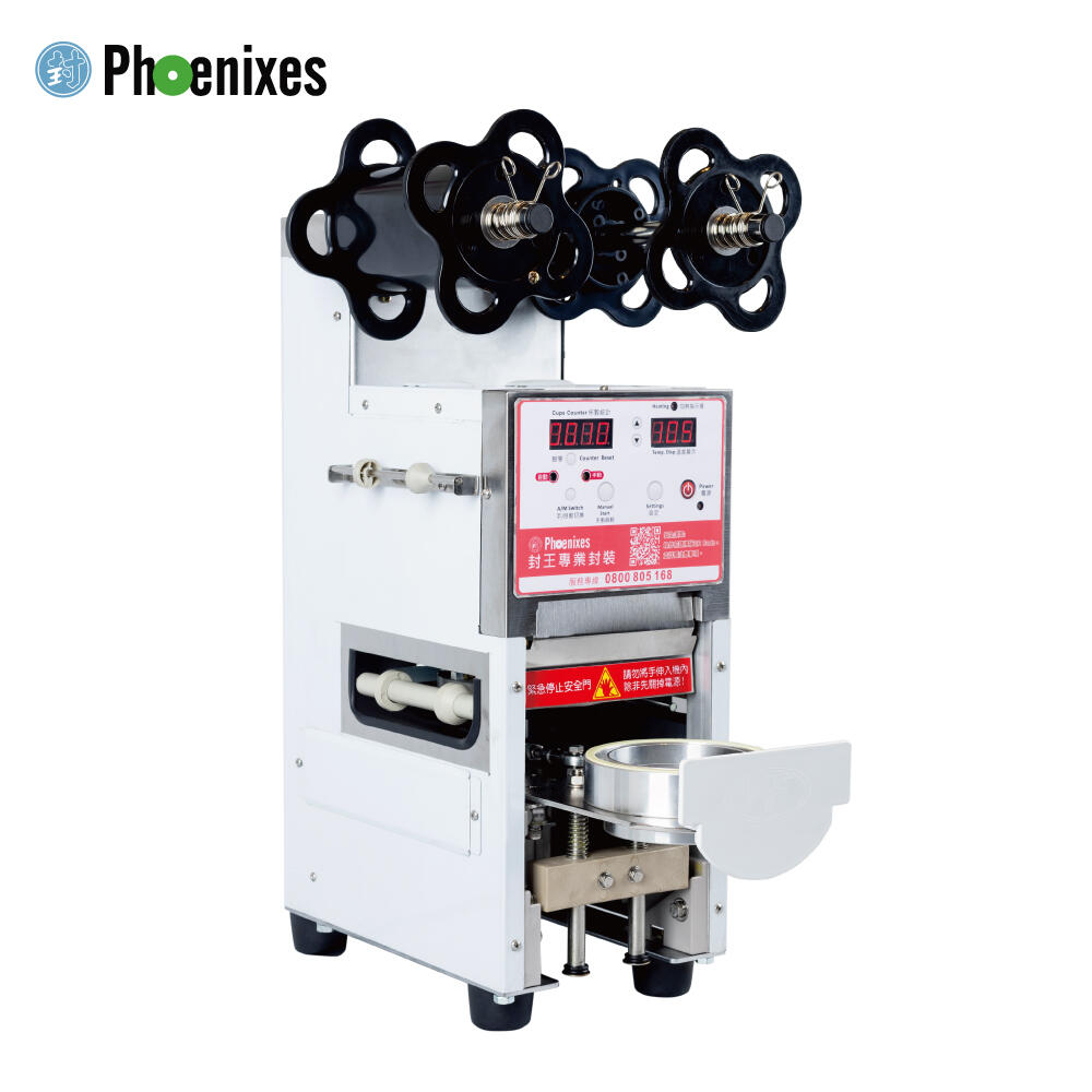 PH-79S Lightweight cup sealer