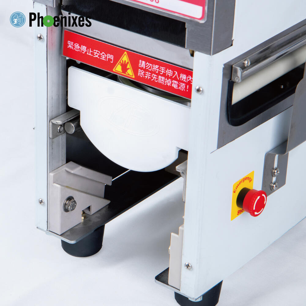 PH-79S Lightweight cup sealer