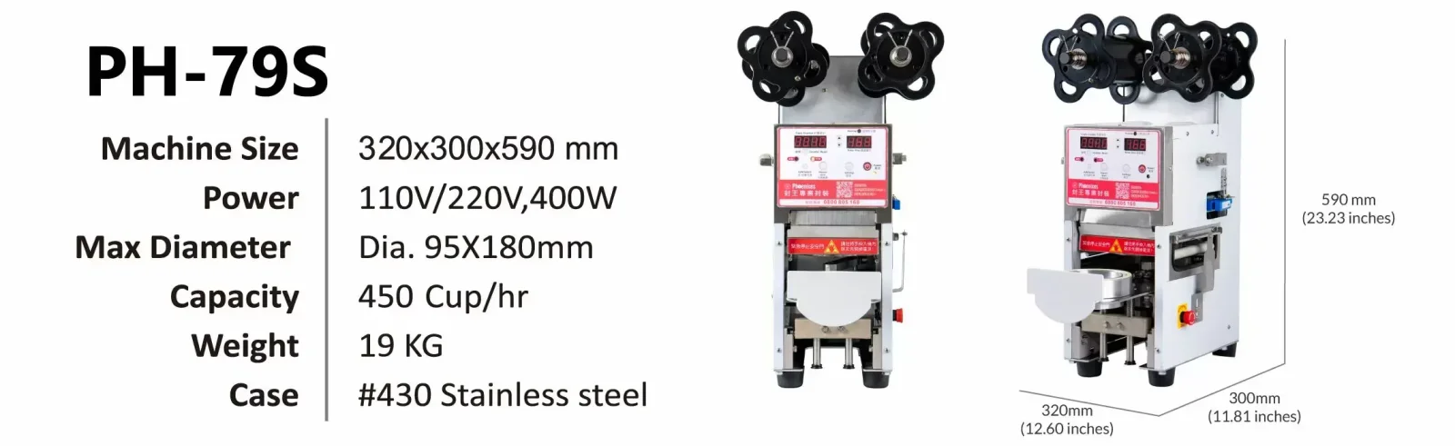 PH-79S Mini Lightweight Cup Sealer