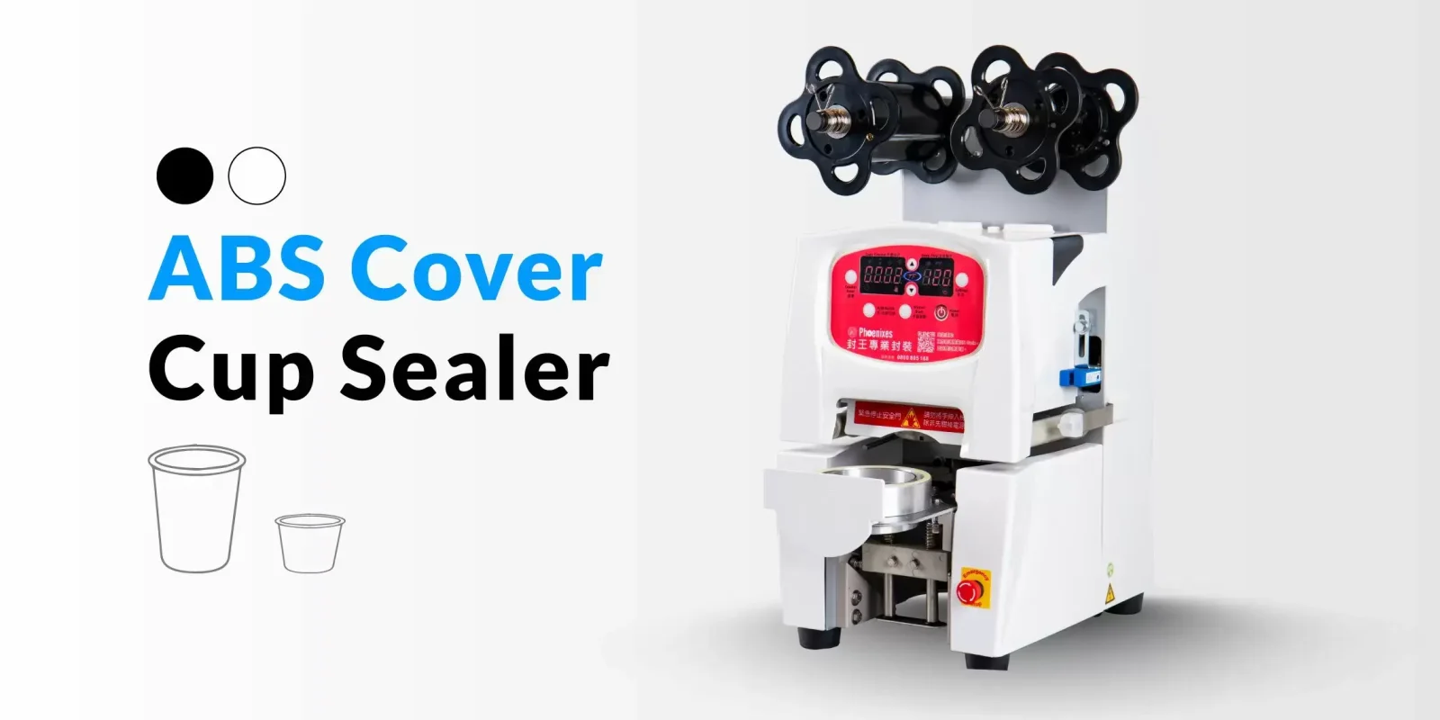 Bubble tea cup sealer | ABS case