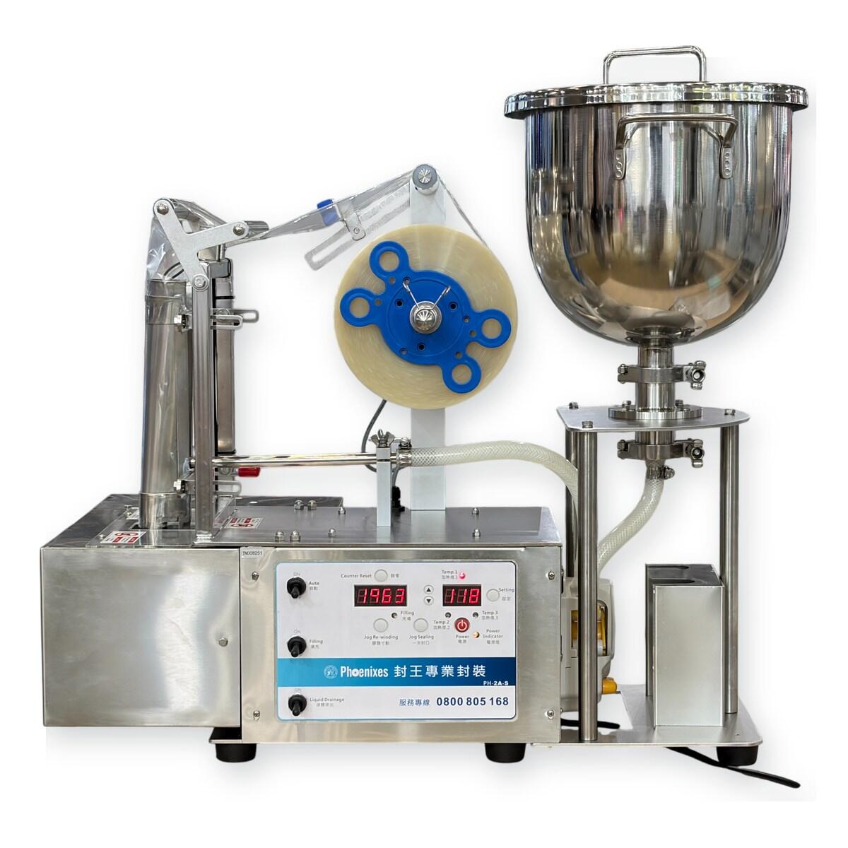 Complete PH-2AS tabletop sachet packaging machine with hopper