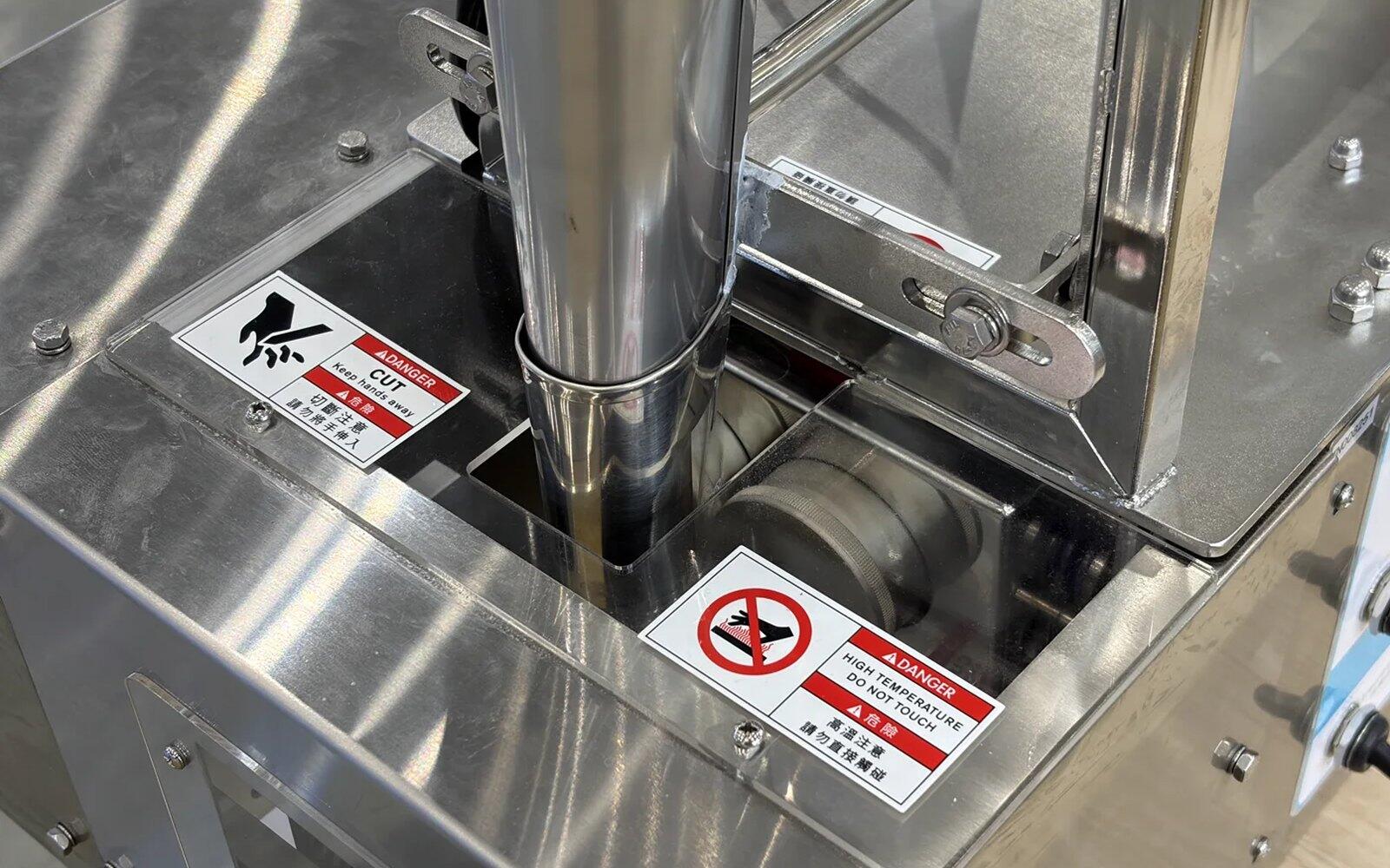 PH-2AS three-side sealing and sachet cutting section
