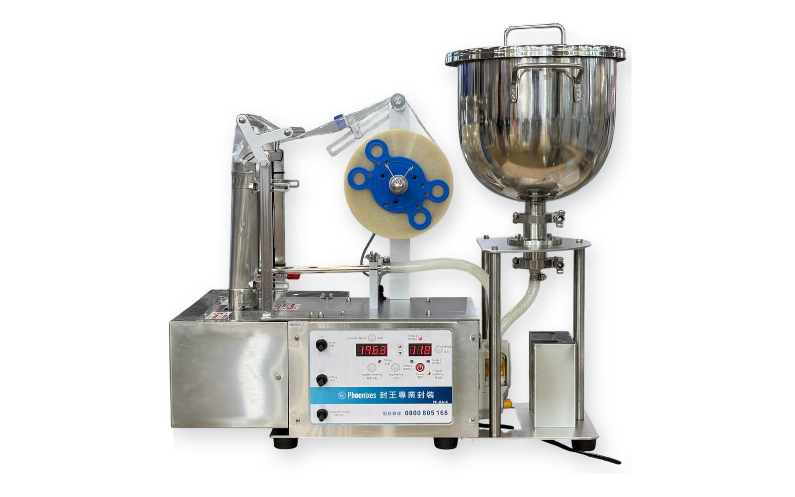 PH-2AS Tabletop Sauce Sachet Packaging Machine Front view of the Phoenixes PH-2AS tabletop sauce sachet packaging machine
