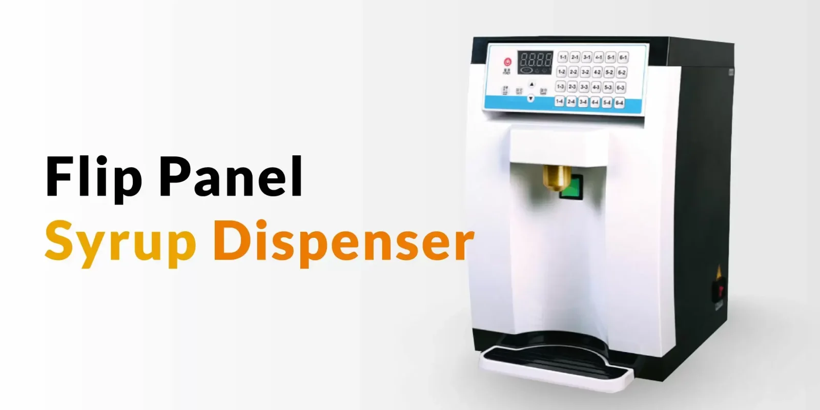 Flip panel fructose syrup dispenser - 24 Keys