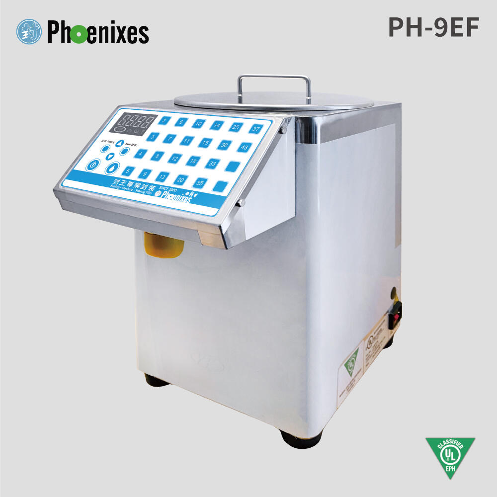 UL EPH Certified Syrup Dispenser PH-9EF