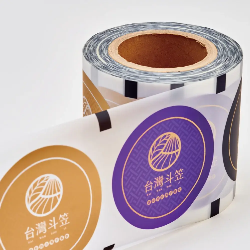 Matte Sealing Film Detail View