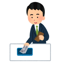 Finance