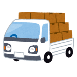 Shipping
