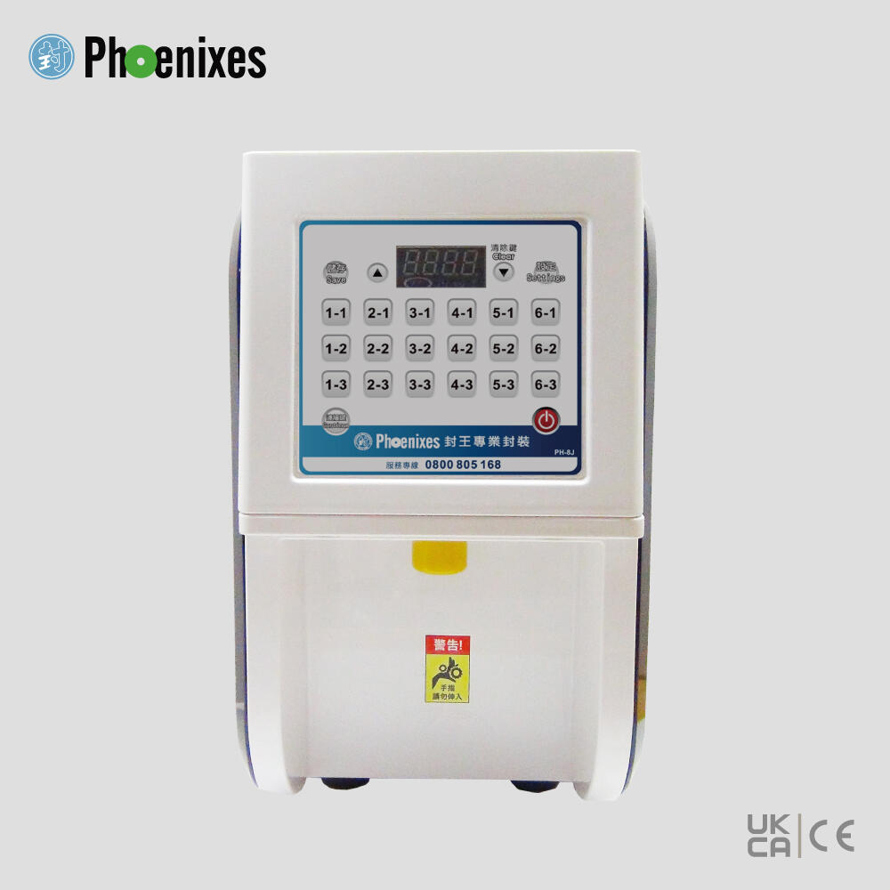 Powder dispenser