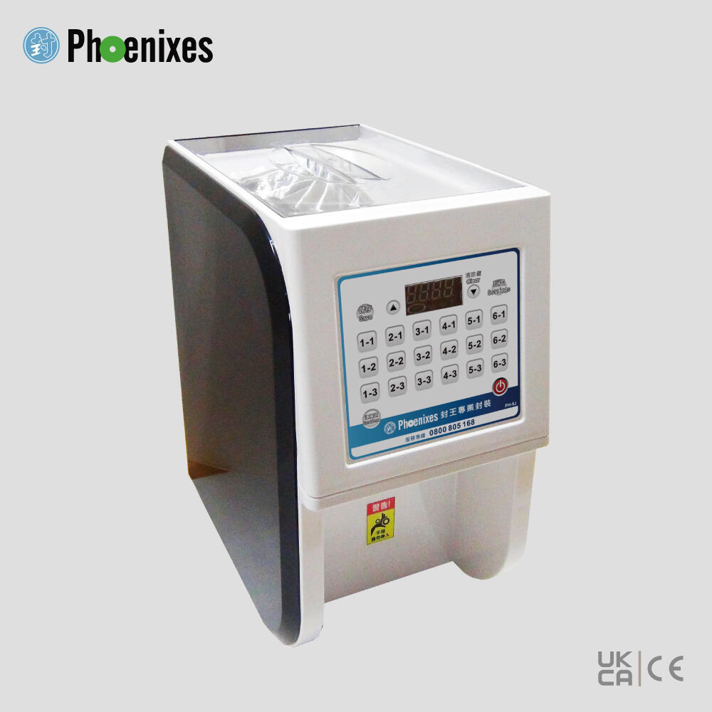 Powder dispenser
