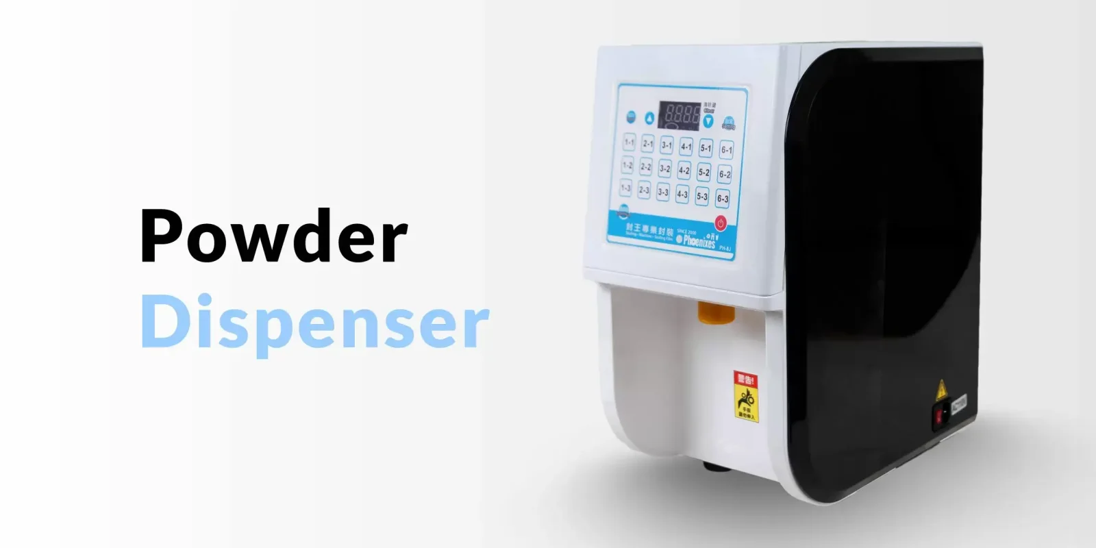 Powder dispenser