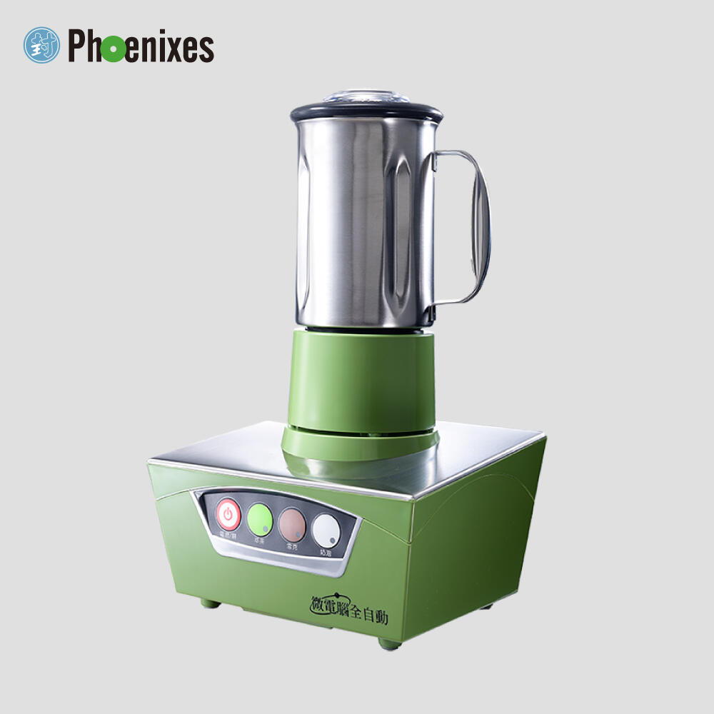 【3 in 1】 Tea processor